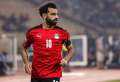 فيتوريا يعلن قائد منتخب مصر...