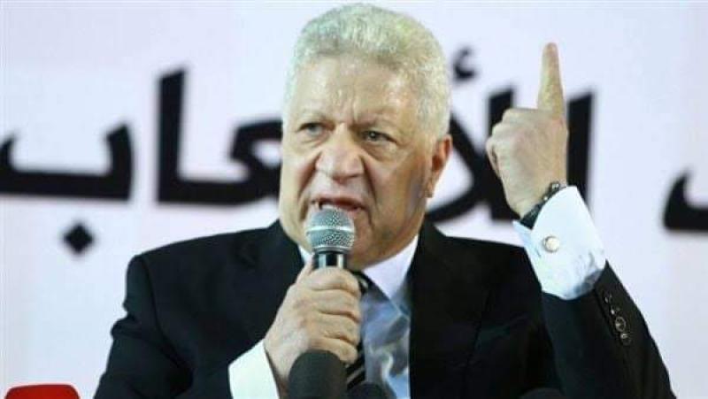 مرتضى منصور