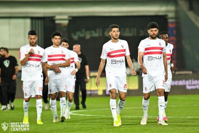 الزمالك