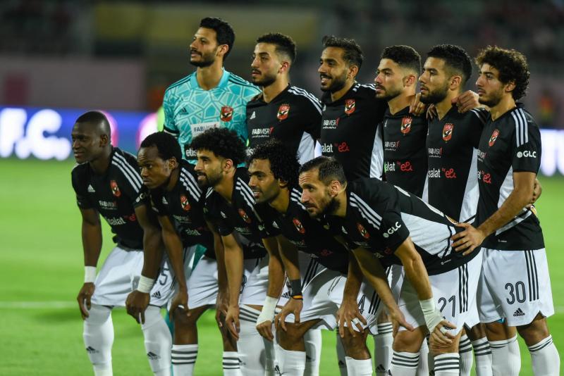 الاهلي