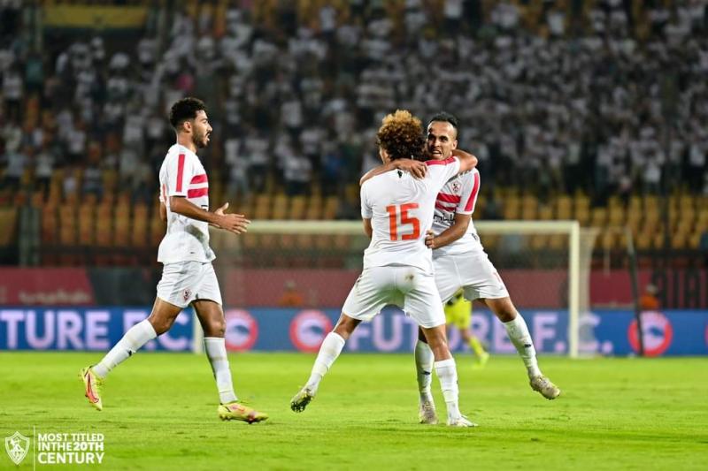 الزمالك