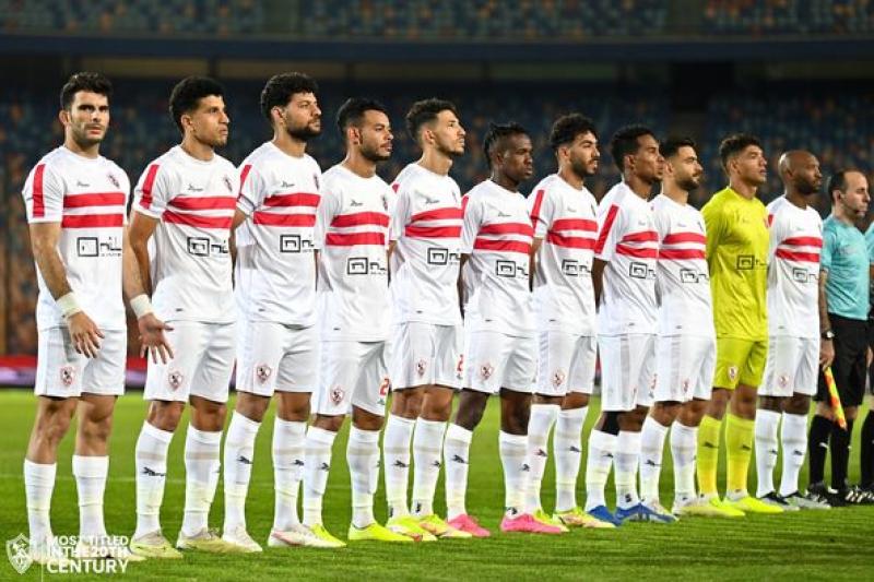 الزمالك 