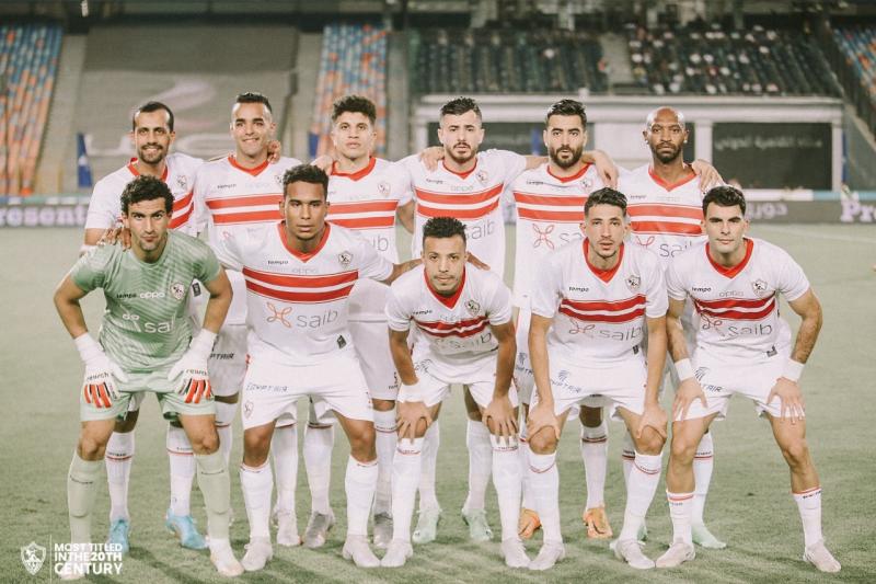 الزمالك