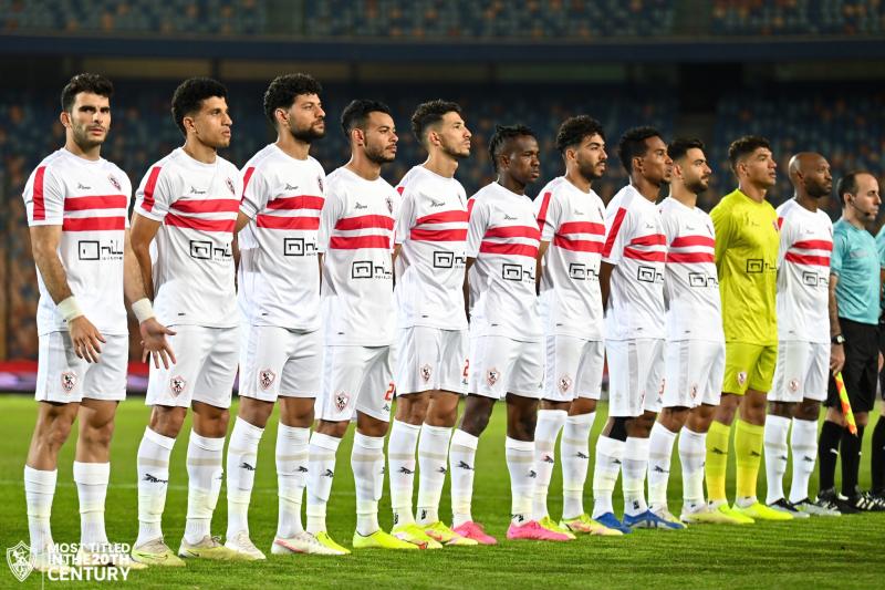 الزمالك