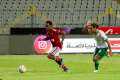 المصري البورسعيدي يُعلن اتخاذ إجراء...