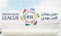 مواعيد مباريات اليوم السبت 2/...