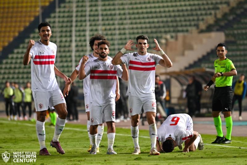 الزمالك 