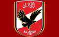 اتحاد الكرة يرد على طلب...