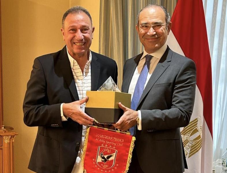 الخطيب وسفير مصر في ألمانيا 