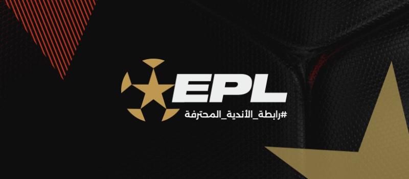 بالصور.. الكشف عن مواعيد مباريات الدوري المصري الممتاز