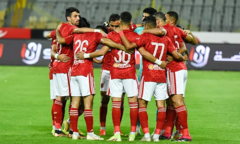 الاهلي