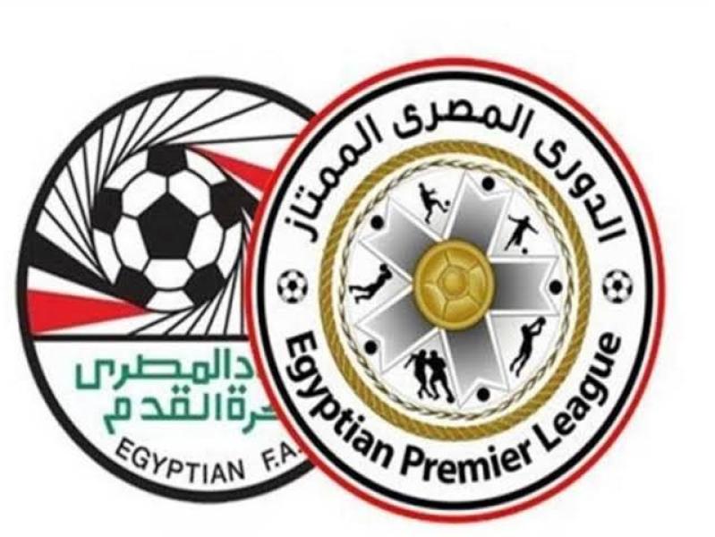 ترتيب الدوري المصري بعد فوز الإسماعيلي والمصري