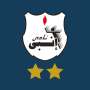إنبي يطلب المشاركة في بطولة...
