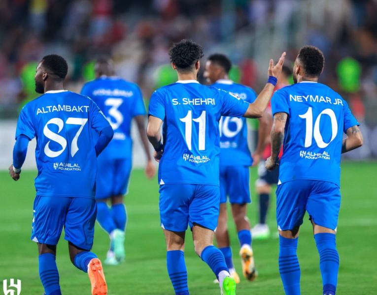 الهلال 