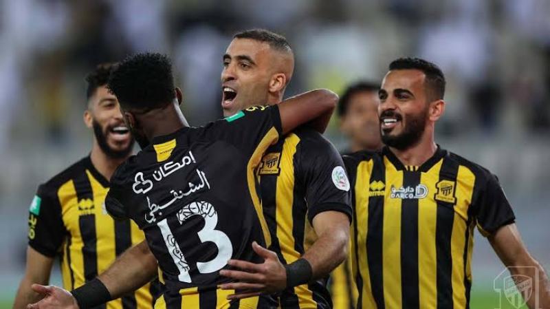 الاتحاد