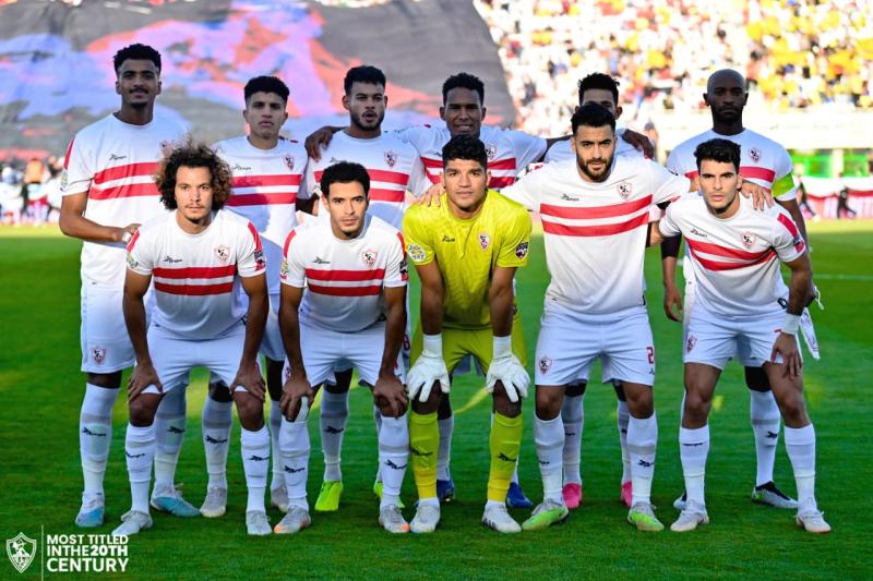 الزمالك 