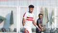 مهاجم الزمالك الشاب: الزمالك تجاهلني...