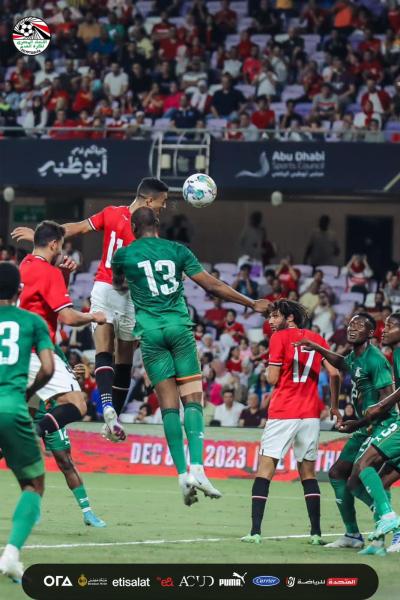 منتخب مصر 