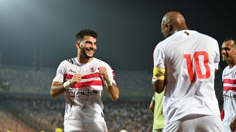 الزمالك