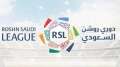 الأهلي والاتفاق في القائمة.. لجنة...