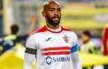 الزمالك يتواصل مع سبورتنج لشبونة...