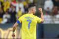 بينهم رونالدو.. موقف ثلاثي النصر...
