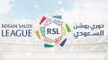 ترتيب الدوري السعودي 2023- 2024...