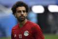 محمد صلاح يتقدم للفراعنة بهدفين...