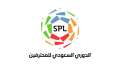جدول ترتيب الدوري السعودي بعد...