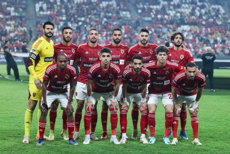 الاهلي