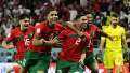 أمم أفريقيا.. تعرف على التشكيل...