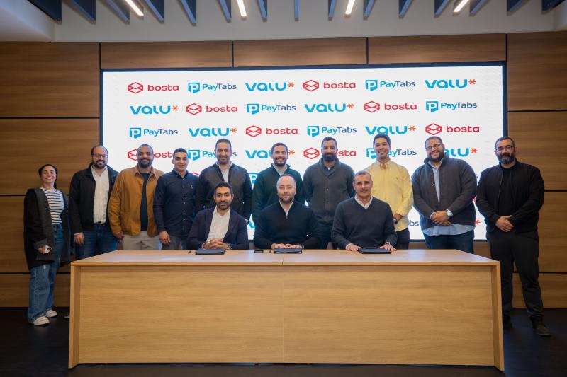 «ڤاليو» تبرم اتفاقية شراكة مع «بوسطة» لتعزيز الحلول اللوجستية المقدمة للعملاء