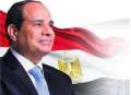 الرئيس السيسي  يهنئ منتخب...