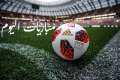مواعيد مباريات اليوم والقنوات الناقلة