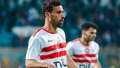 ترتيب مجموعة الزمالك قبل مواجهة...