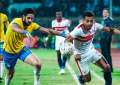 موعد مباراة الزمالك وأبو سليم...