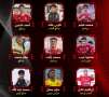 منتخب الشباب يستدعي 5 لاعبين...