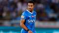 الهلال يكشف تطورات إصابة سالم...