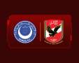 الأهلي يرحب بزيارة وفد الهلال...