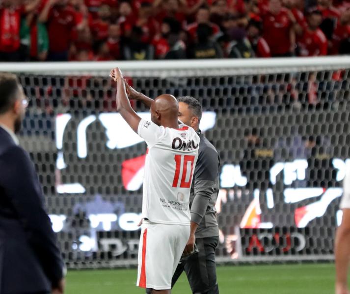 اتحاد الكرة يكشف سبب عدم إعلان عقوبات نهائي كأس مصر بين الأهلي والزمالك