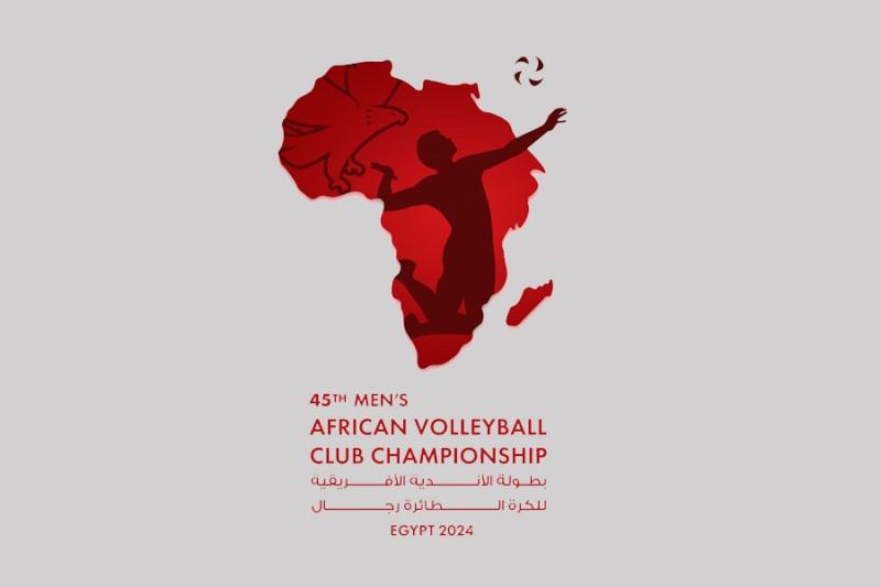 بطولة إفريقيا للكرة الطائرة| تعرّف على مباريات اليوم السادس