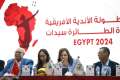 بشرى حجيج: نجاحات الأهلي تتحدث...