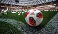 مواعيد مباريات اليوم الإثنين والقنوات...