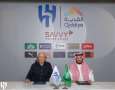 الهلال السعودي يعلن تجديد عقد...
