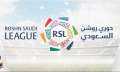 فيفا يوجه صدمة قوية لـ16...
