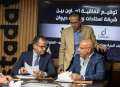 شركة استادات تقرر الإنتهاء من...