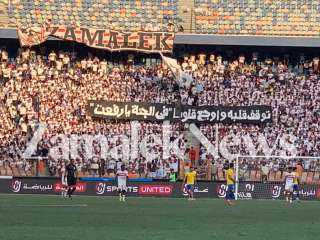 الدوري المصري.. نهاية الشوط الأول...