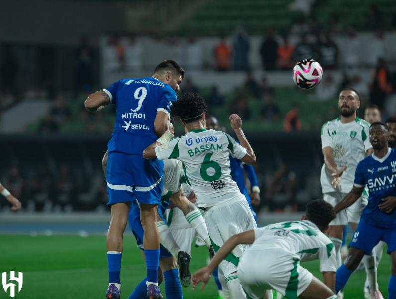 الهلال والأهلي