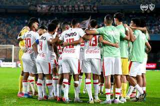الزمالك يتحرك لحل أزمة إيقاف...
