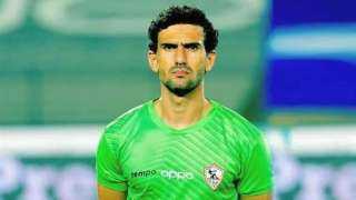 عواد يرحل عن الزمالك بعد...